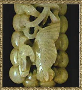 Jade